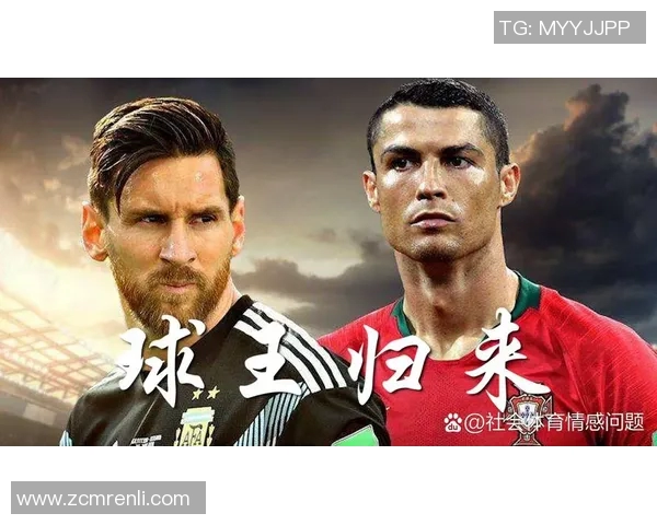 足球明星代言品牌全景揭秘从梅西到C罗的商业合作之路